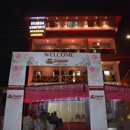 Skanda Comforts Mangaluru Zewnętrze zdjęcie