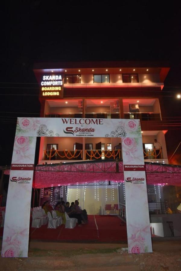 Skanda Comforts Mangaluru Zewnętrze zdjęcie